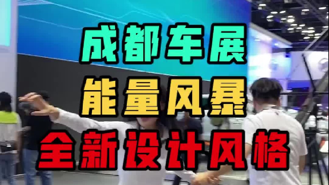 帮小姐姐选车，被朋友抢走，这是什么操作？