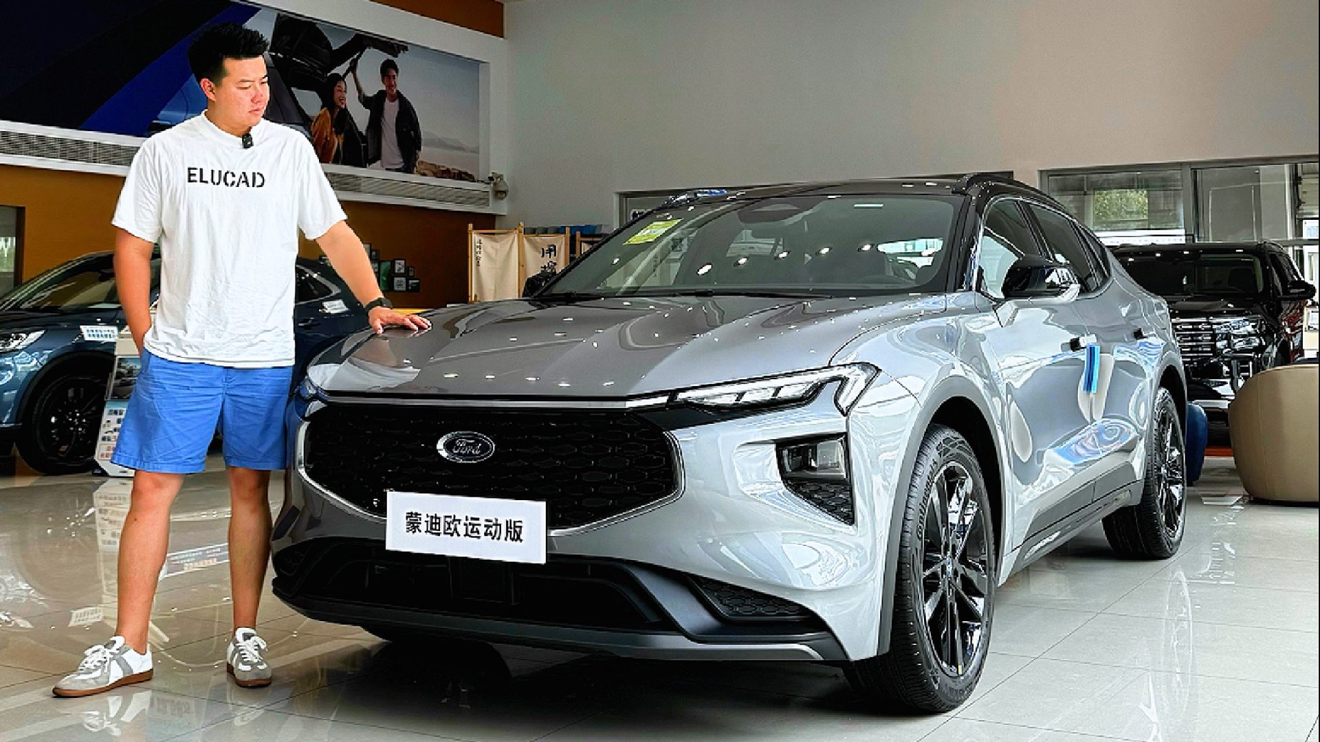 又省又猛，还有个性，年轻人选它没毛病