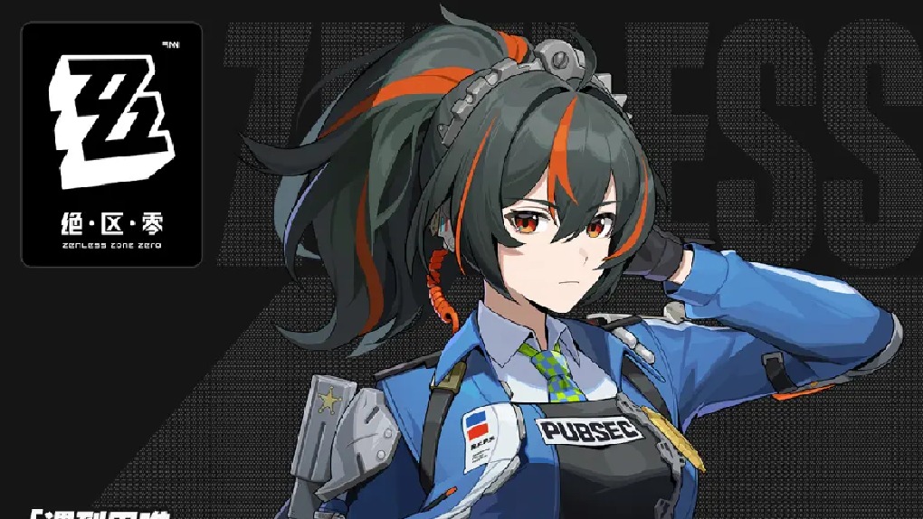 绝区零1.1版本阵容推荐