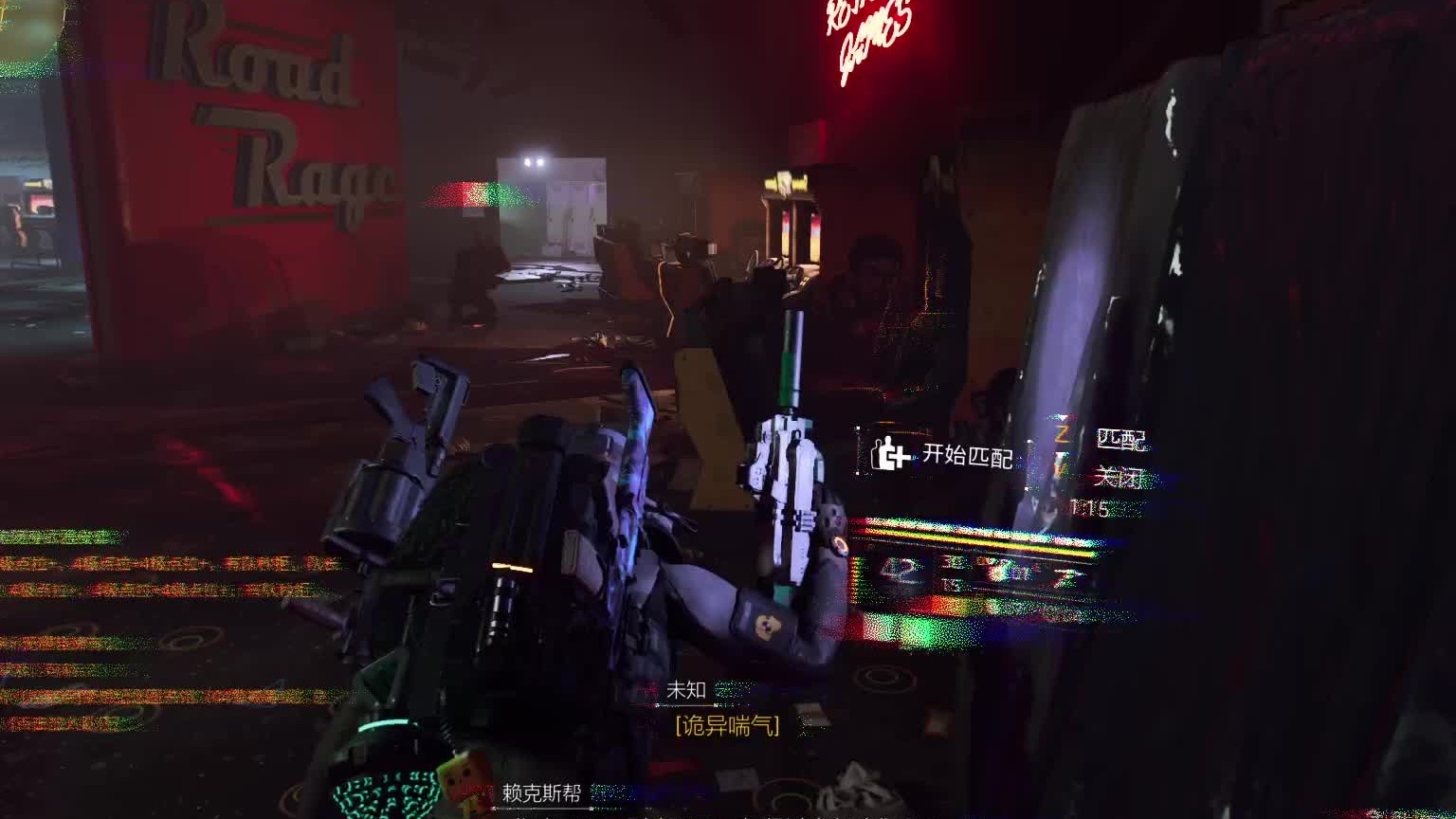 七日时间菜鸟模式-片段1