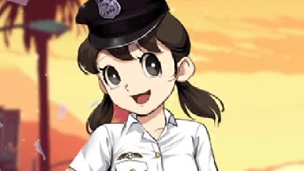 静香警员正在待命