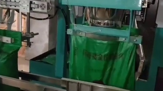 饲料类全自动包装机