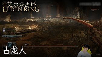 顆顆眼前花全面戰(zhàn)爭：競技場直播_顆顆眼前花視頻直播 - 虎牙直播