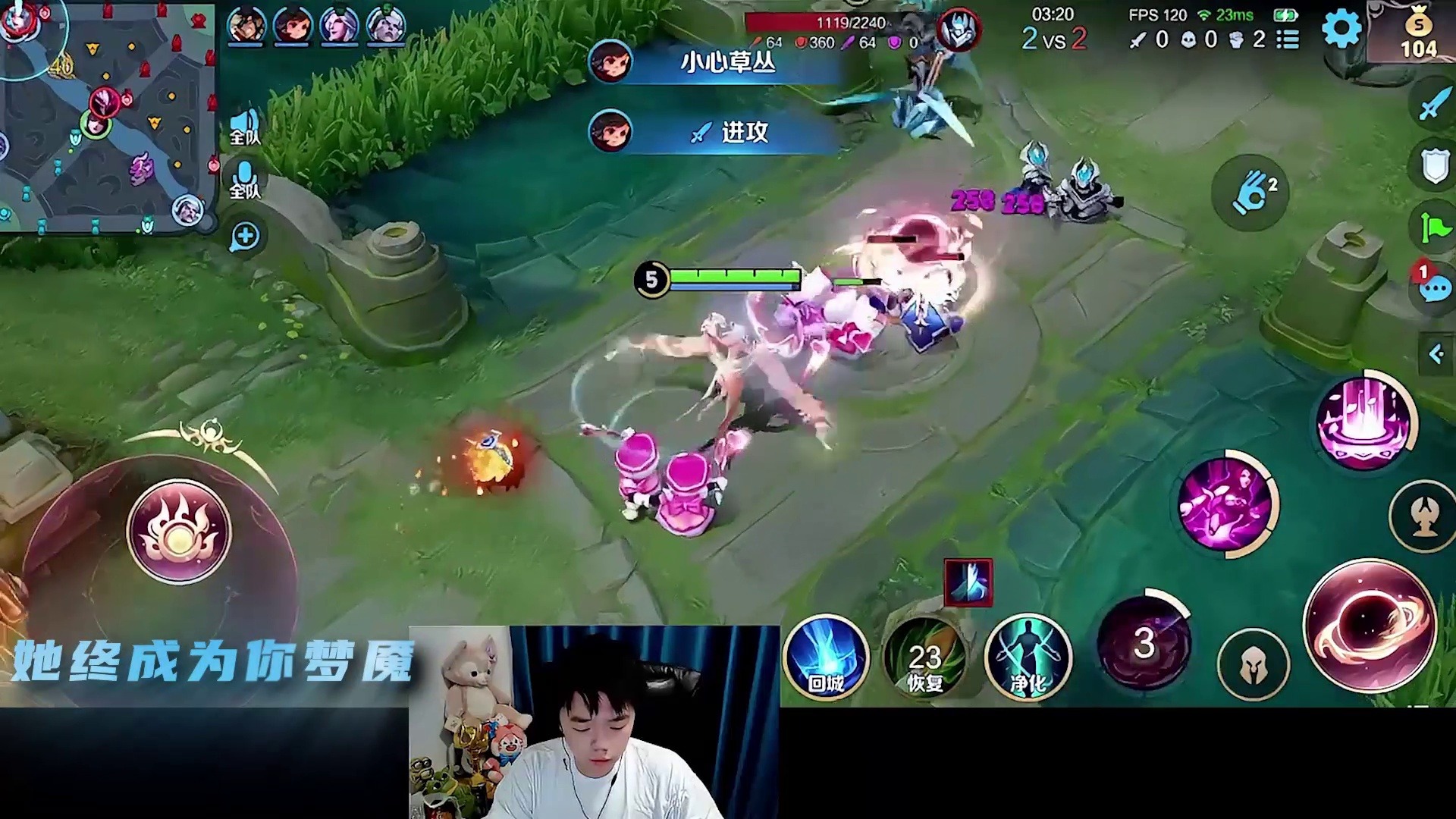 我勒个零帧起手