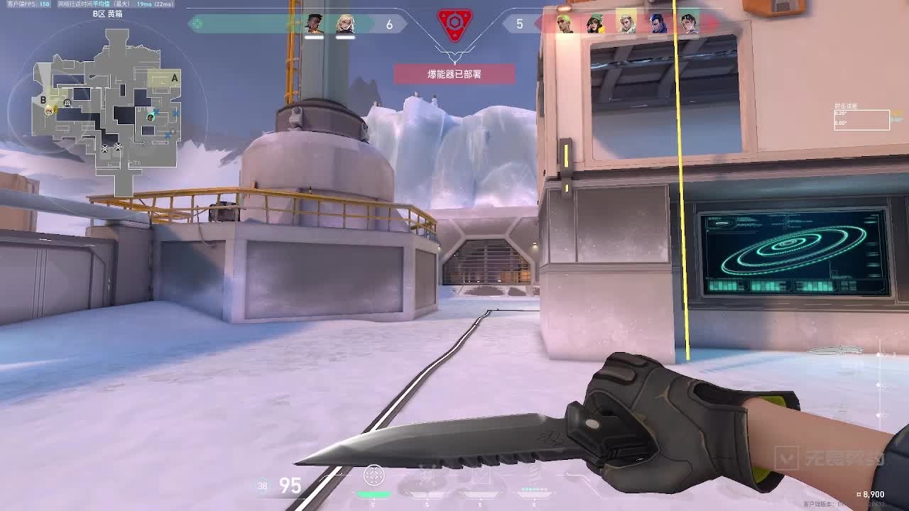 VALORANT钢索四杀集锦