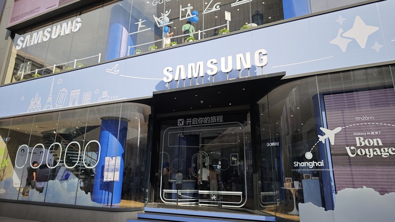 【老秦说数码】一个视频看完三星Galaxy系列新品线下体验活动