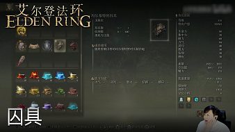 顆顆眼前花全面戰(zhàn)爭：競技場直播_顆顆眼前花視頻直播 - 虎牙直播