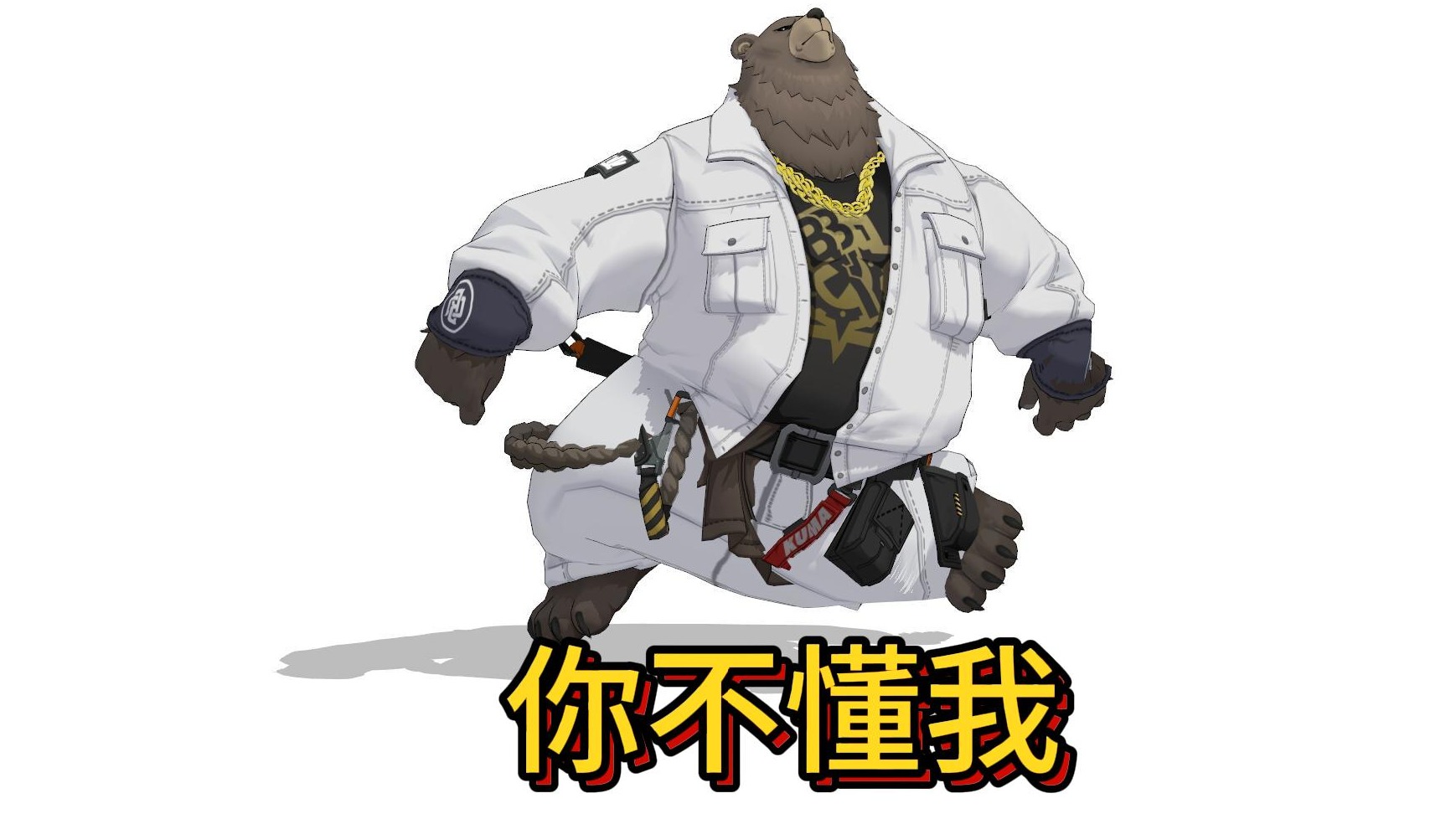 绝区零里最帅最猛的我!