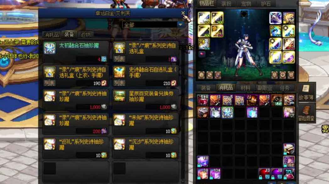 静静呢？我想静静！！！