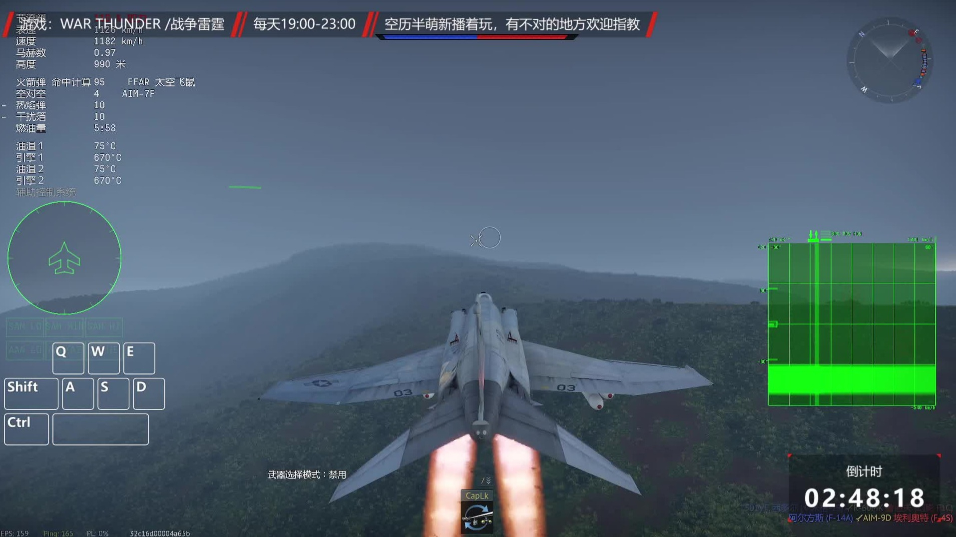 摸个战区差点被云搞翻车，清完麻雀没抽风喜提最后击杀