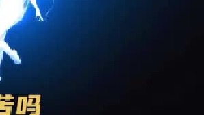 老死真的没有痛苦吗？自然死亡有多少？死亡的本质又是什么3