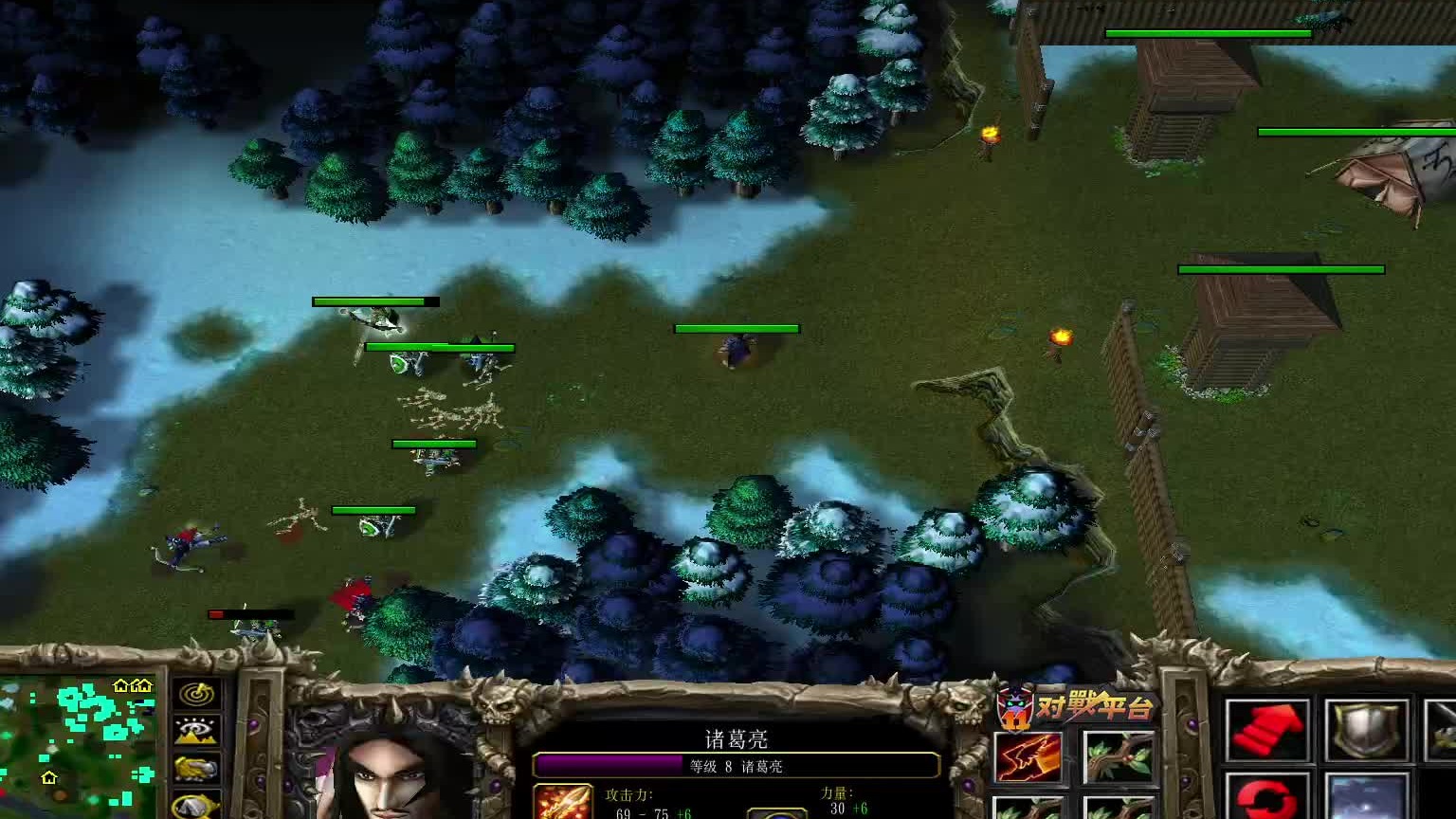 说我诸葛开图 国家好犀利