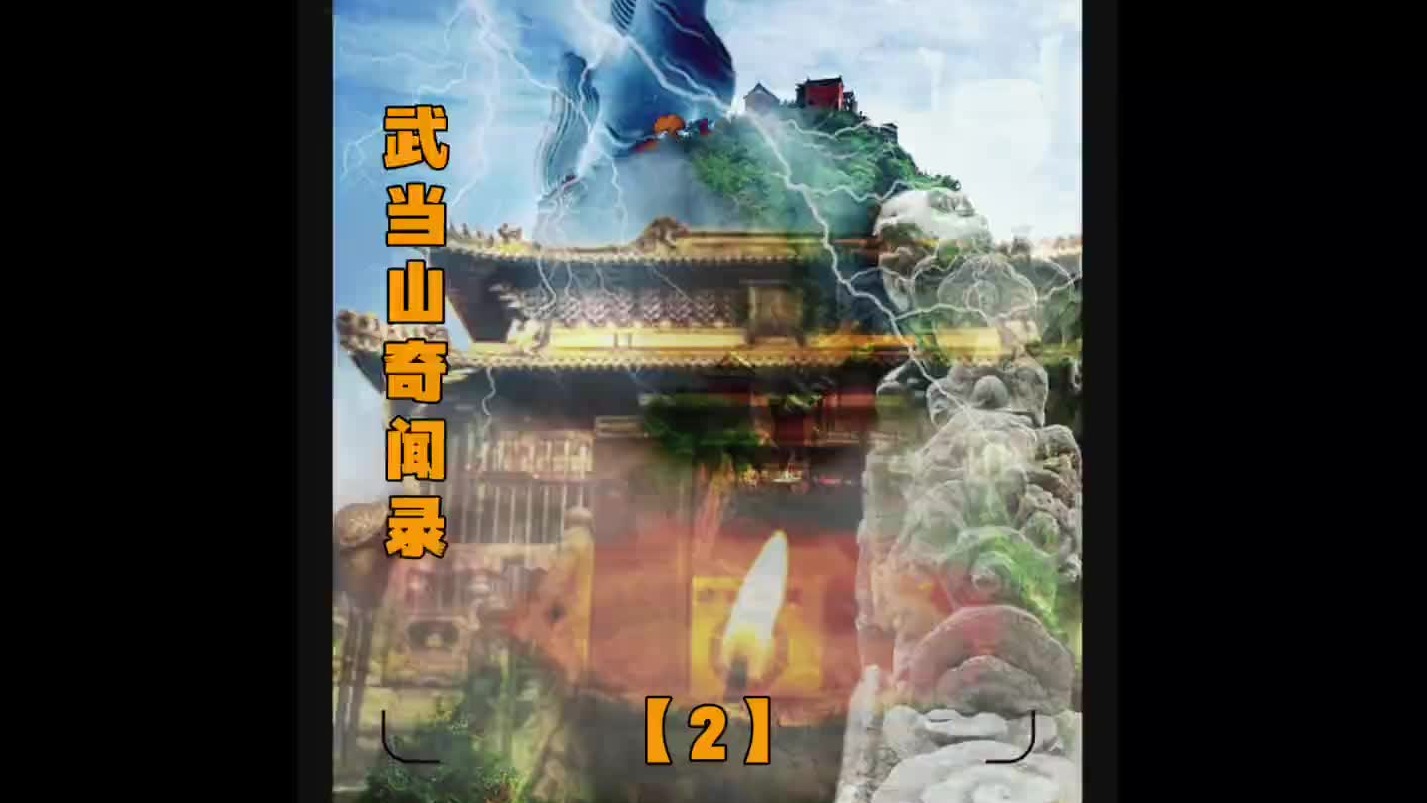 朱棣用300公斤黄金打造的金殿，建到至今居然发生诸多神奇事件…