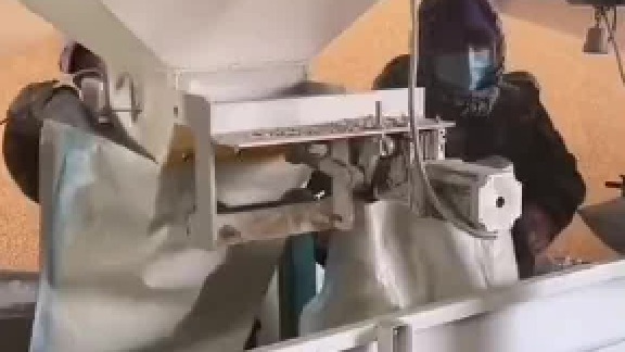 全自动颗粒包装