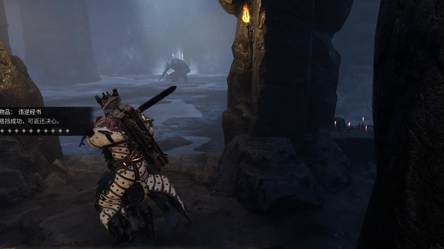 致命躯壳-第八只交战BOSS-奴隶格力煞