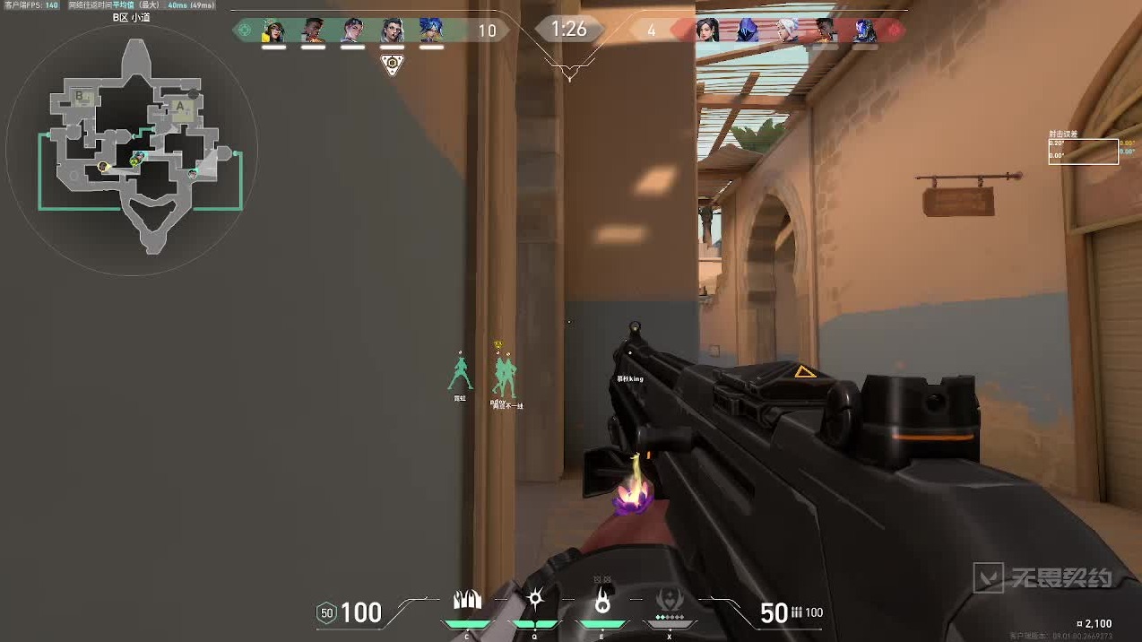 #无畏时刻因你而无畏# 源工重镇的5杀音效你听到了吗