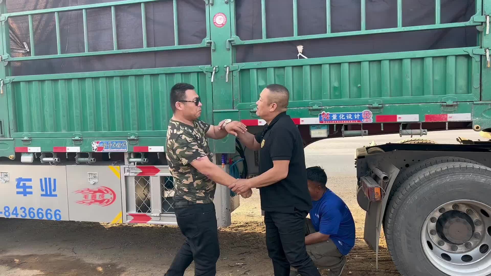 自己啥头脑你自己不知道啊