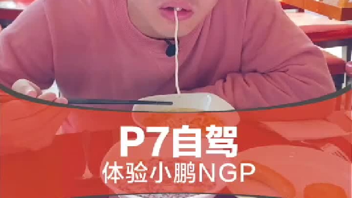 突然觉得自己成了工具人…