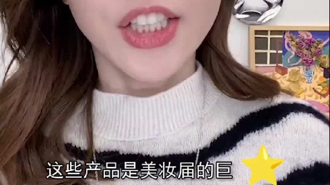 这些面霜，说它封神不过分吧！