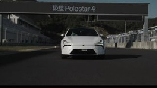 高性能SUV极星4，给用户无与伦比的驾趣享受