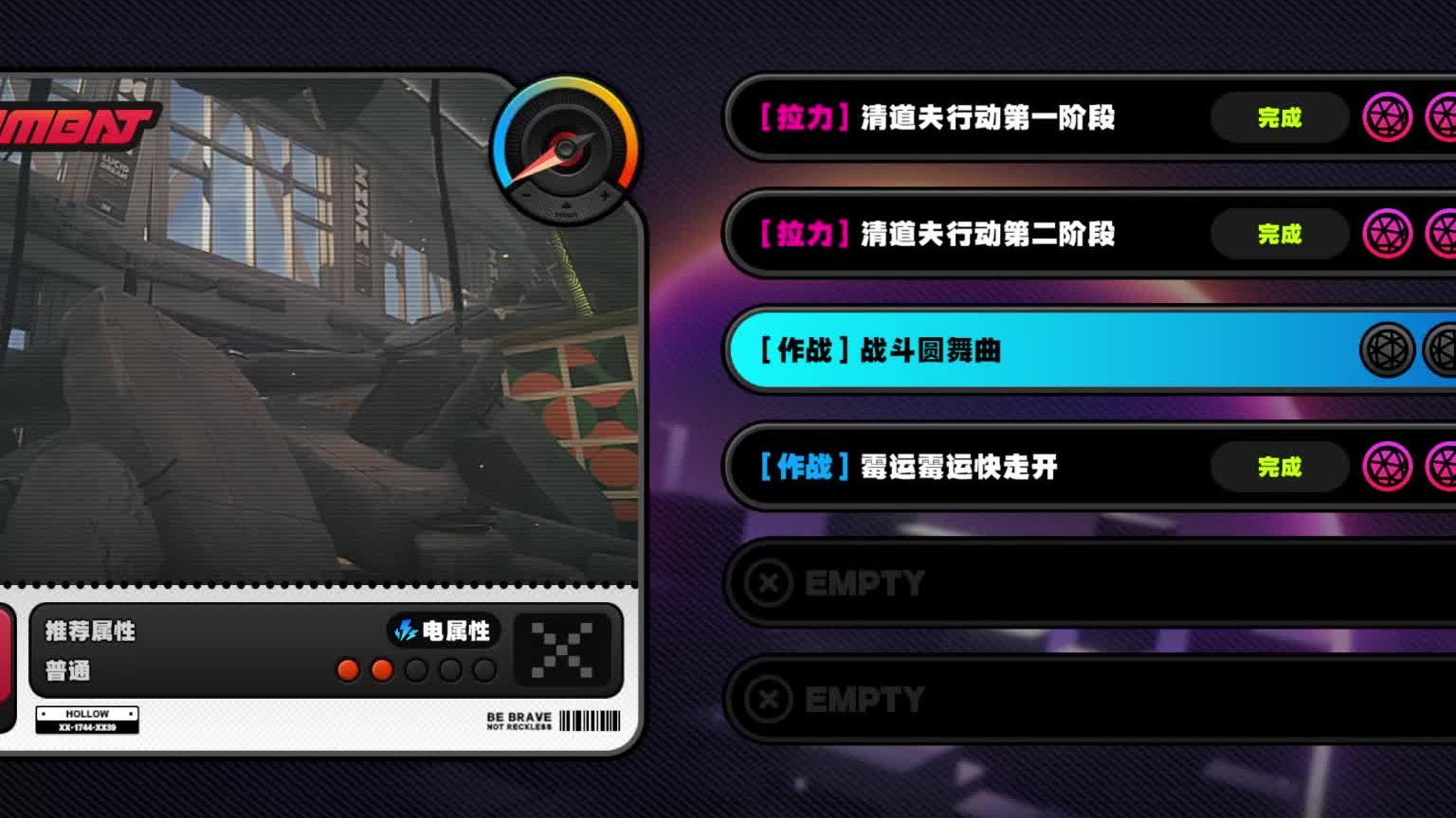 这个挑战对于鲨鱼妹是不是有点难= =