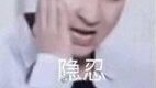 没见过那么不讲道理的人