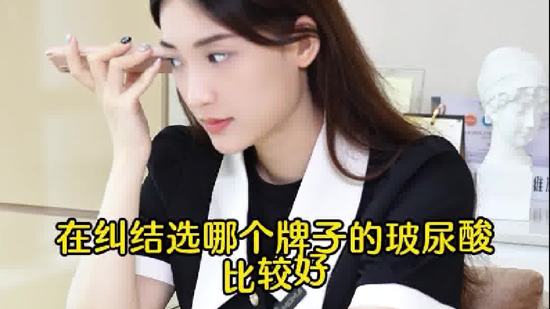 嘟嘟唇必选！预算3K的玻尿酸就选它！