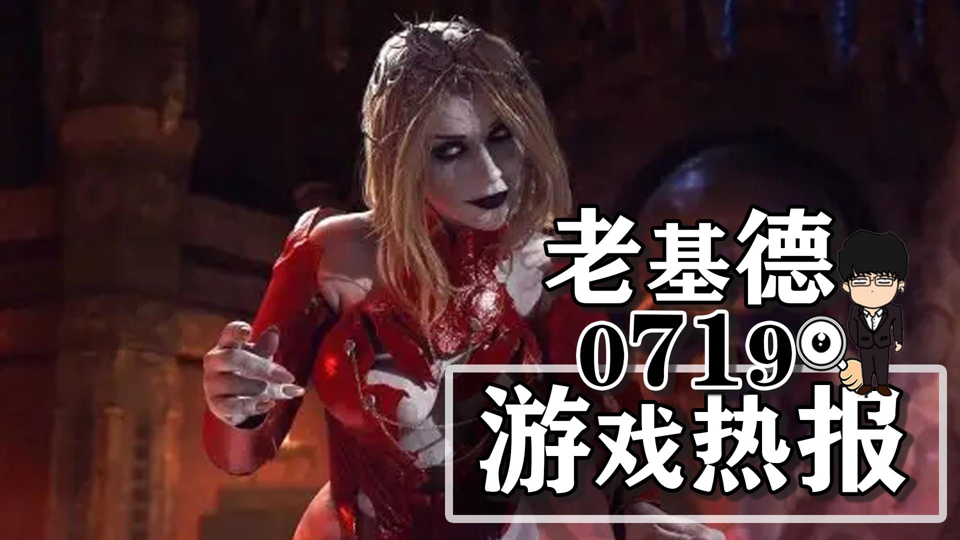 黑神话悟空最新消息；暗黑4新职业实机；博德之门3官方Mod测试