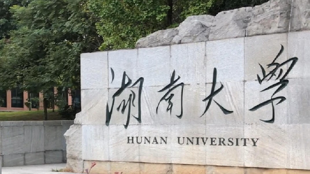 研一｜碎片记录