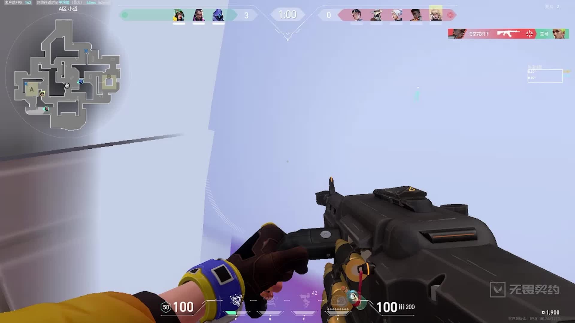 一不小心拿了3杀你敢信！！