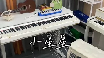 小时候听隐形的翅膀 长大了听有形的翅膀