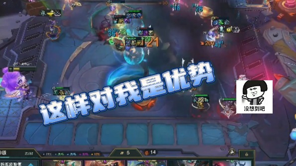 【冰雹】 这样对我是优势