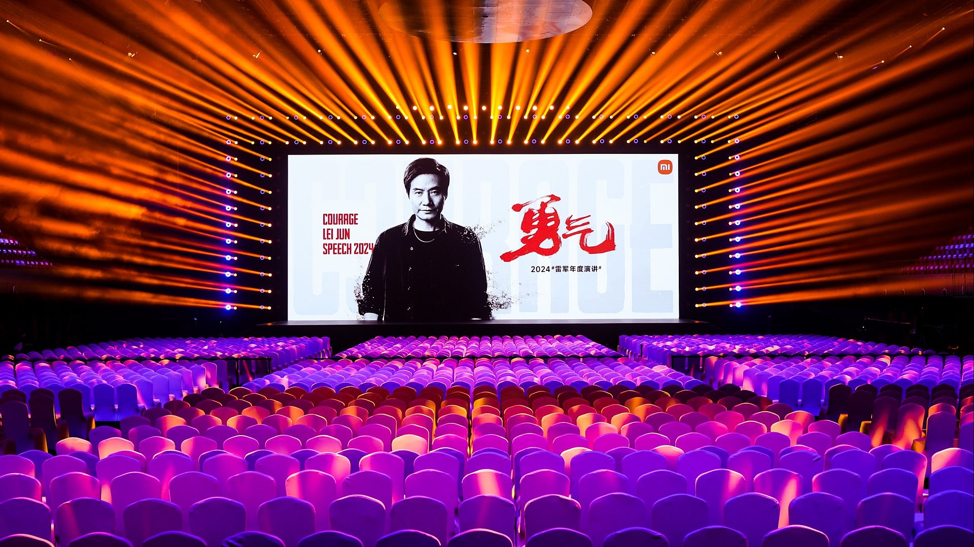 【老秦说数码】一个视频看完小米Redmi新品手机发布会