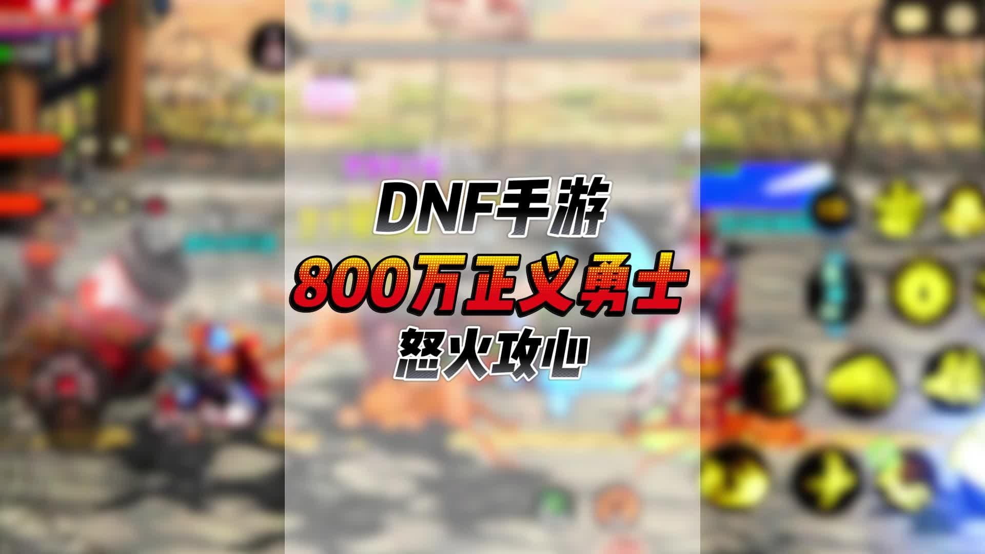 尽在不言中，希望脱坑回归真实世界的你们一切安好，事业顺利！