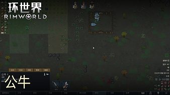 一愿良辰美景環(huán)世界直播_一愿良辰美景視頻直播 - 虎牙直播