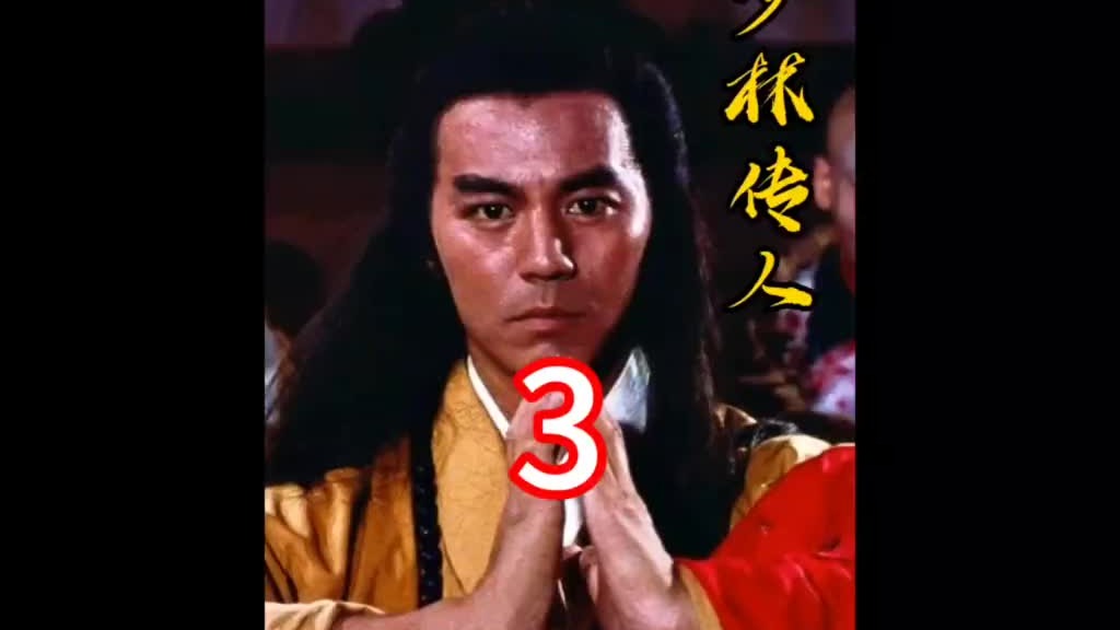 被埋没的经典武侠片