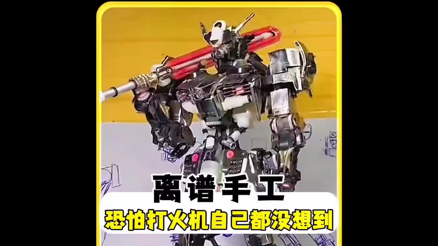 原来打火机还能这么利用，老外都大呼买不起！