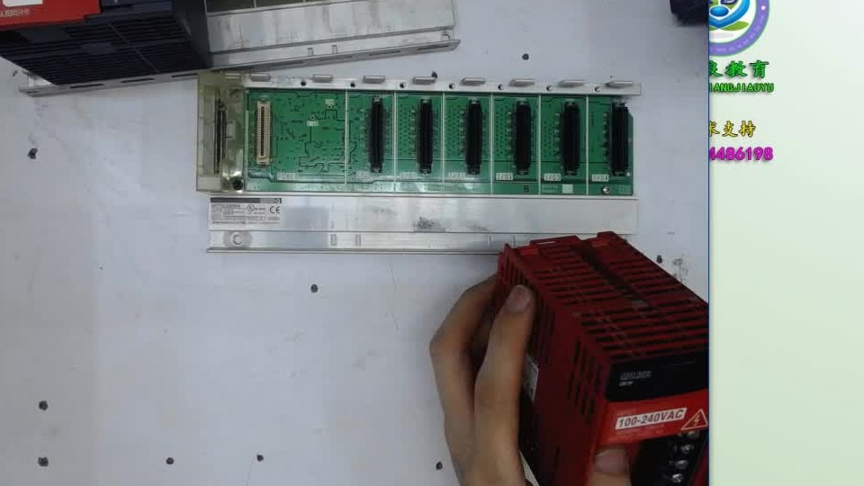 Q系列系统组成基板及电源/三菱PLC编程/通信设备/工业自动化