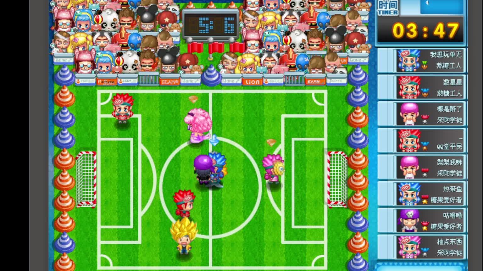 海底世界完美配合大战赛亚狗