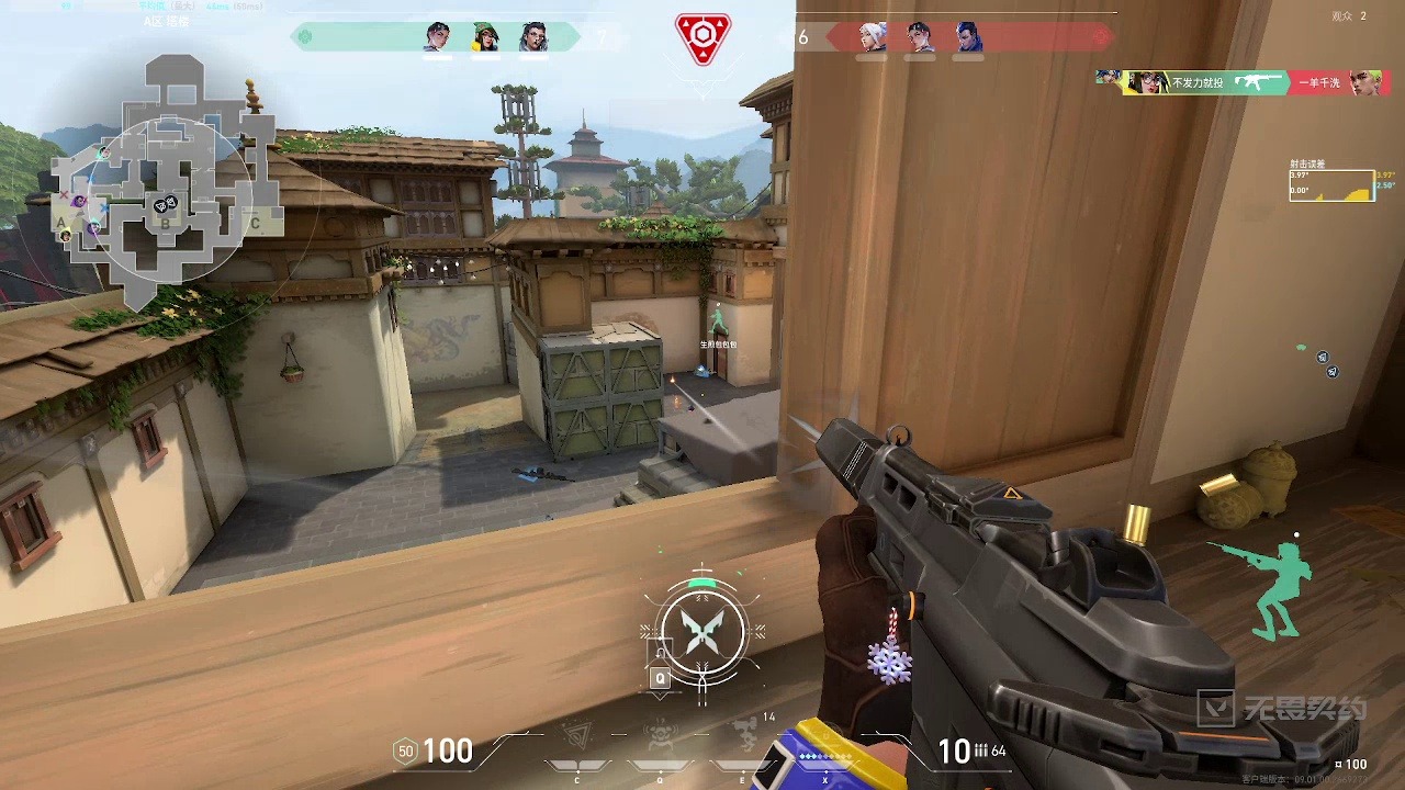 #无畏时刻因你而无畏# 一不小心拿了3杀你敢信！！