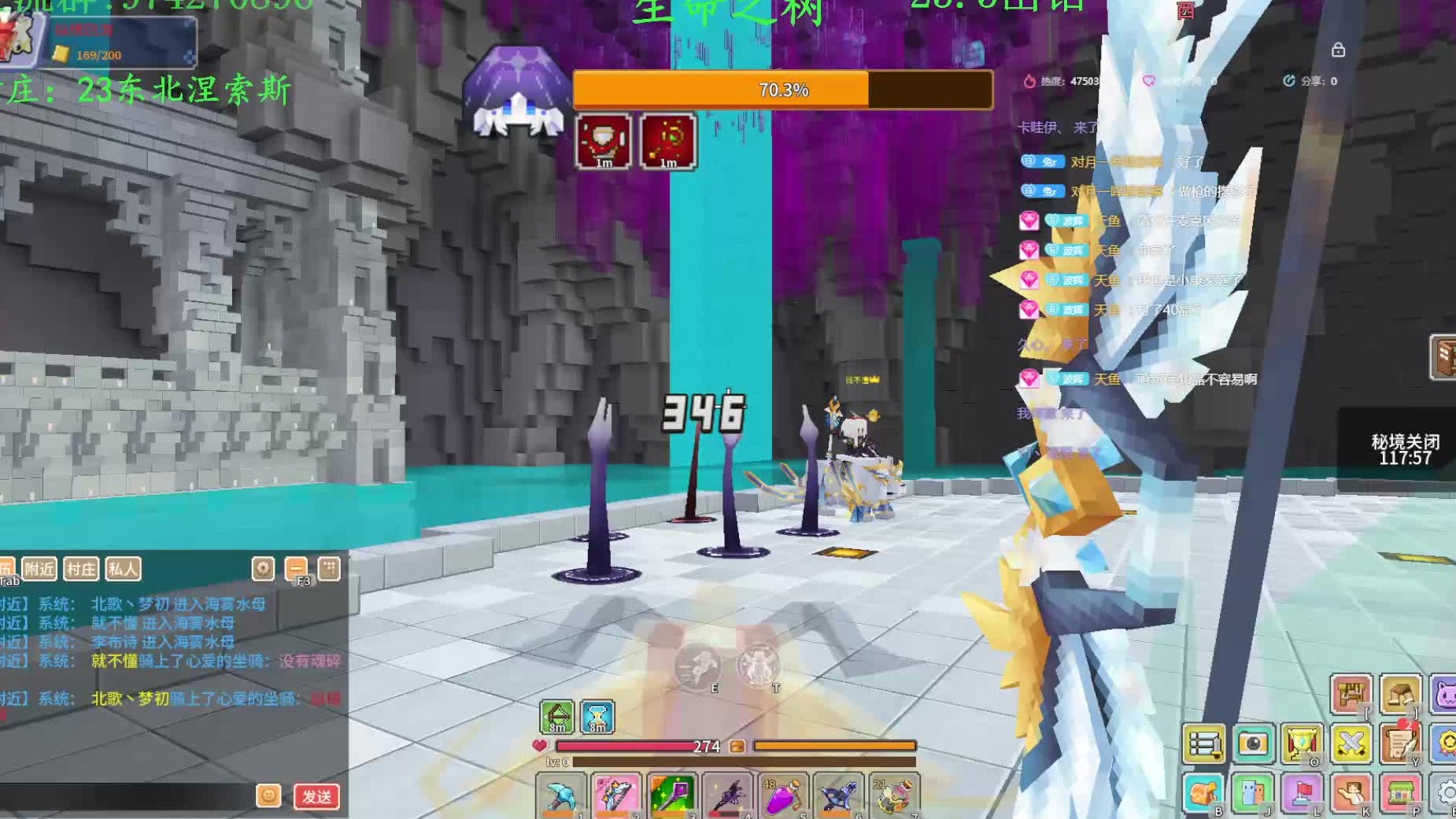 无尽之海三人本---无桌水母篇