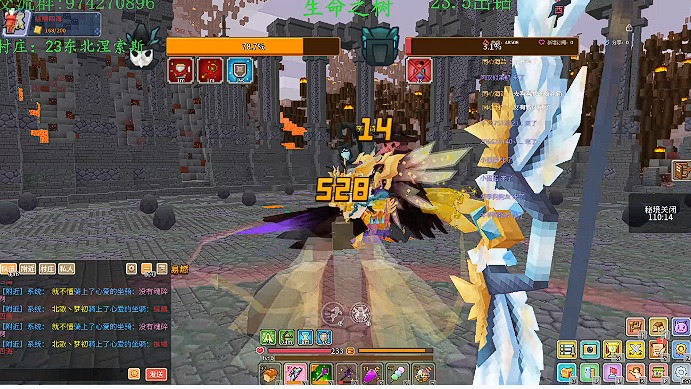 无尽之海三人本---无桌养鸦人【细节看简介】