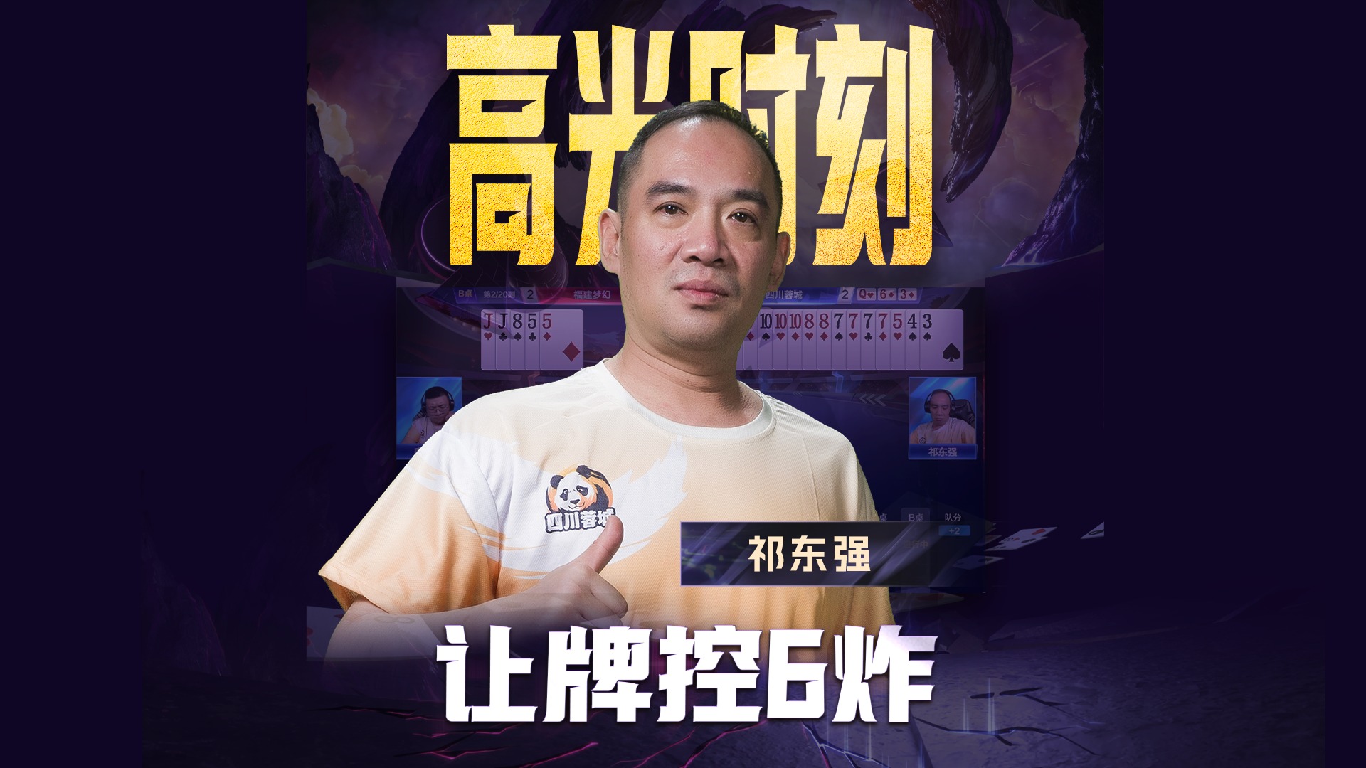 退一步才能海阔天空