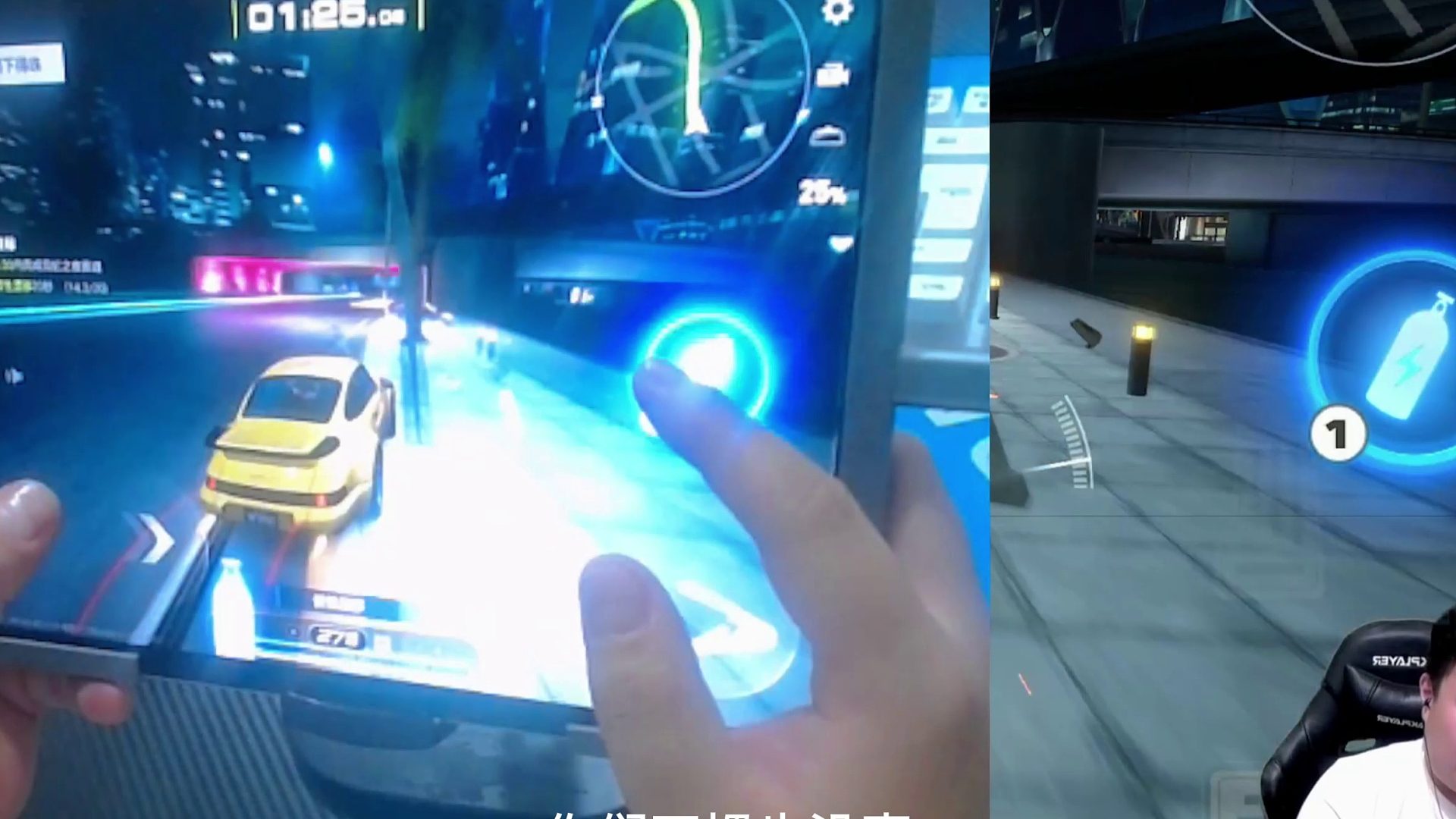 主播教学极品飞车高级驾照第三关