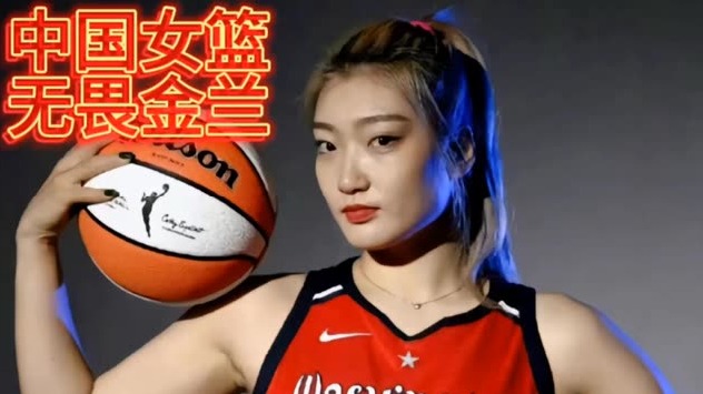 李梦在社交媒体宣布：回归大部队啦