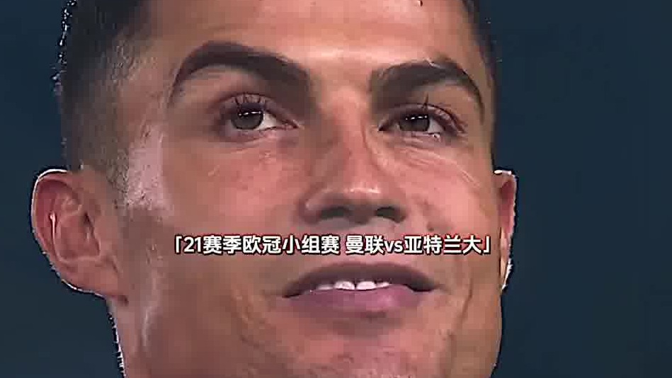 俩粒进球均在补时阶段取得且赛后又被对方主教练夸爆的球员还有谁？