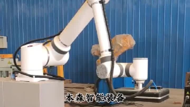 工业协作码垛机器人