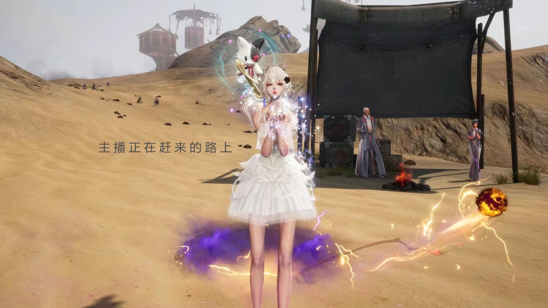 新封魔火田民村老二BOSS划水输出