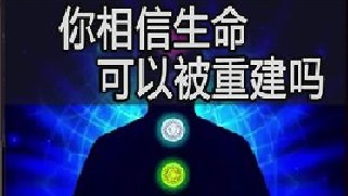 改变命运的办法，竟然在这本书中？