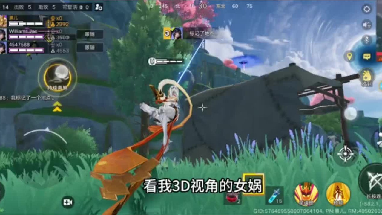 王者全新的动作手游来了！